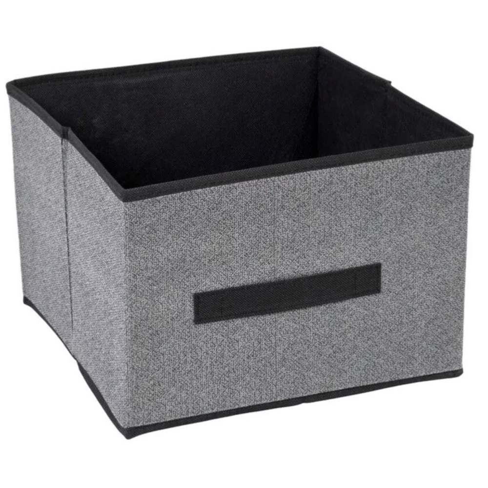 Gray Fabric Storage Bin